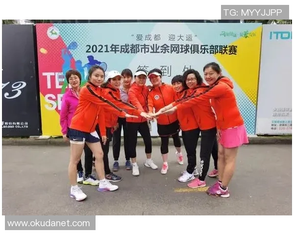 成都网球队在城市联赛中的意识表现分析与点评