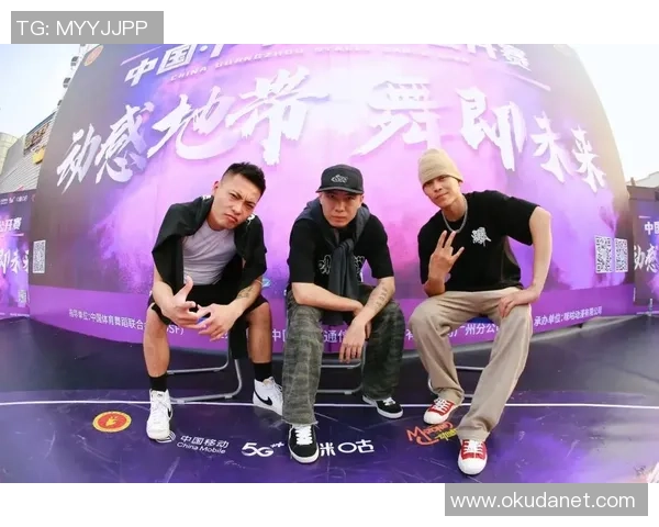 广州街舞队在全国街舞节奏排行榜中荣获第八名的辉煌成就