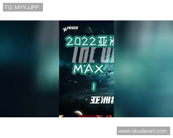 挑战者杯最新积分榜EDG凭借51分稳居第一名争夺激烈