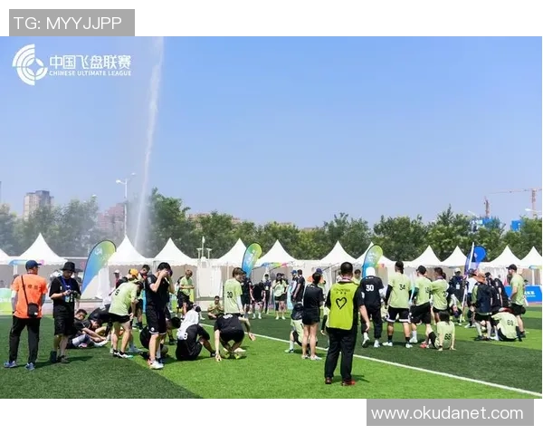 广州飞盘队在极限运动联赛中的心理素质分析与表现评估 广州飞盘队在极限运动联赛中的心理素质分析与表现评估