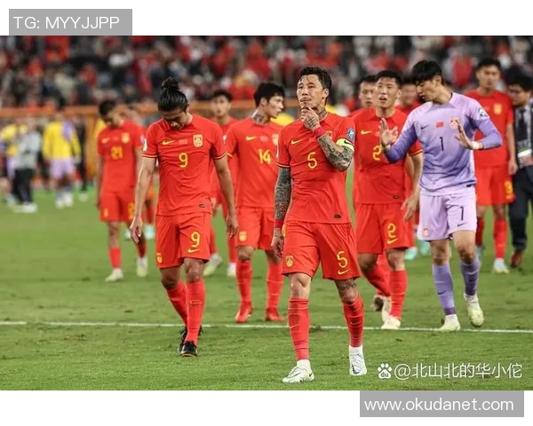 赛后分析：广州足球队与南京足球队技术对决的深度剖析与启示