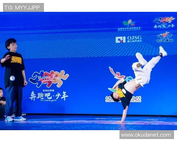 西安街舞队以56分领跑世界街舞大赛积分榜展现实力与风采