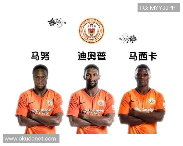 重庆足球队与上海足球队赛后复盘分析意识与战术的较量与启示 重庆足球队与上海足球队赛后复盘分析意识与战术的较量与启示